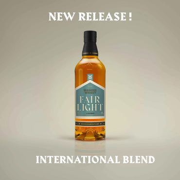 Fairlight - international blend